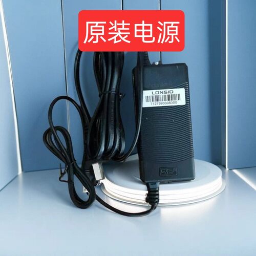 朗诗德净水器专用24V原装电源适配器变压器适用75G纯水机