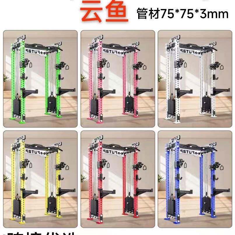 REP飞鸟深蹲架龙门架卧推史密斯CF架综合训练架多功能赛架