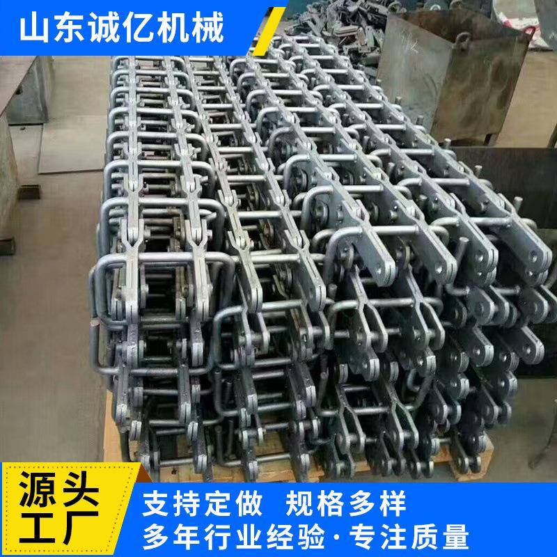 NE提升机板式链条加粗加厚传动板链NE型提升机用板式链条