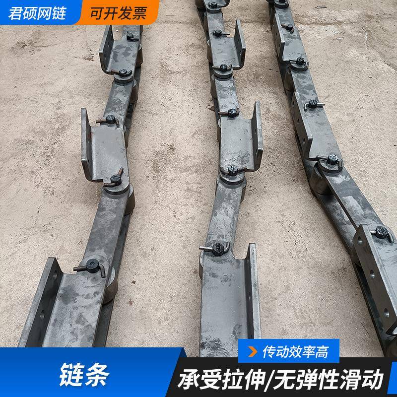 不锈钢空心轴销链条152.4节距重型刮板机链条带耳滚子弯板链条