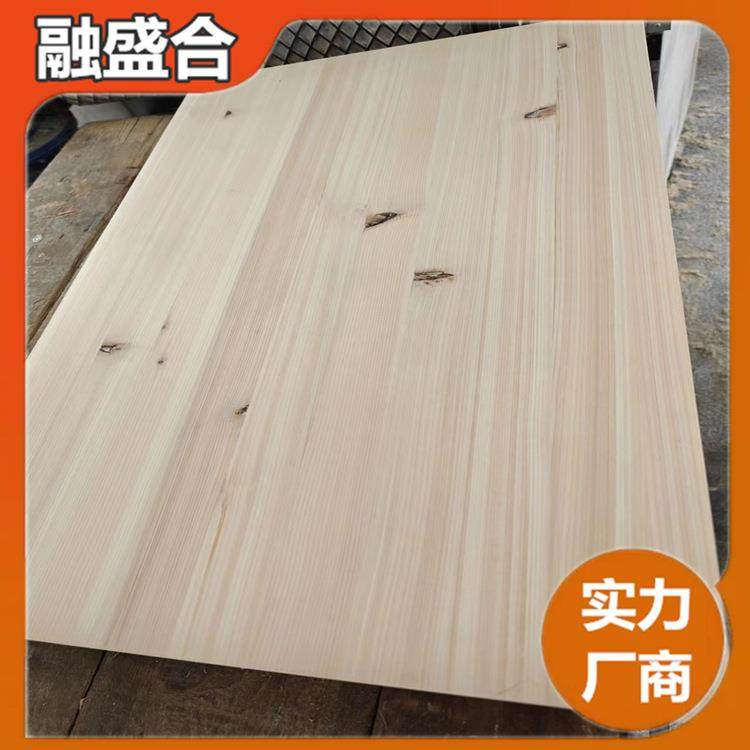 日本桧木高端实木板材吧台桌面踏步板直拼板柜体榻榻米书房地台,基础建材,原木板/实木板,淘宝优惠券,粉丝福利购,淘宝优惠卷