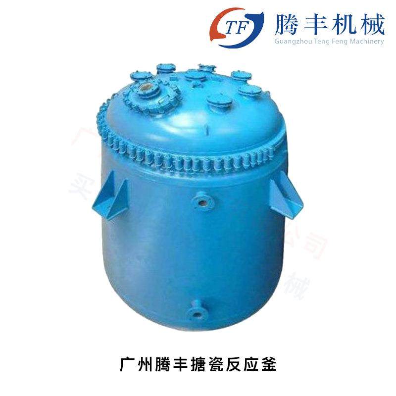 电加热不锈钢抽真空反应釜热熔胶果冻胶反应釜油漆树脂反应釜厂家,工业油品/胶粘/化学/实验室用品,反应设备,淘宝优惠券,粉丝福利购,淘宝优惠卷