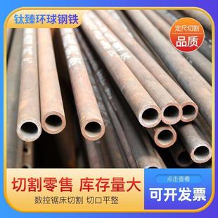 T12高压锅炉管电厂用厚壁热轧无缝钢管P22厂家耐高温合金锅炉管