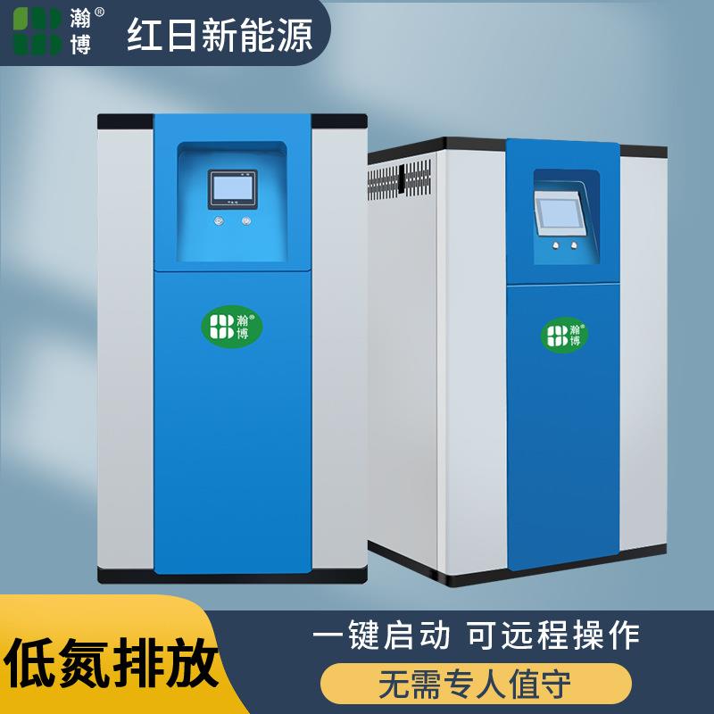 低氮冷凝燃气锅炉酒店旅馆浴池燃气热水采暖炉