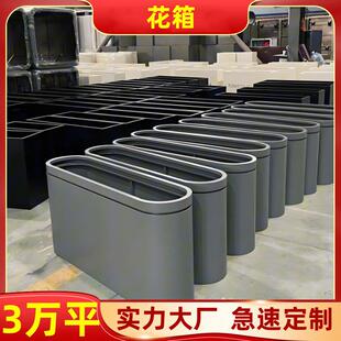 户外不锈钢花箱售楼部广场花箱市政植树箱长方形花槽铁艺花箱