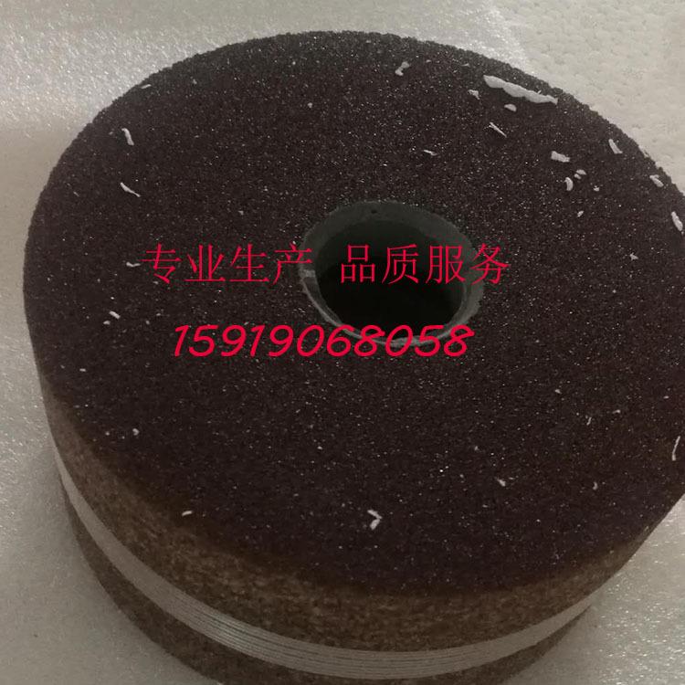 2510B直刃磨刀机配件砂轮棕刚玉砂轮150