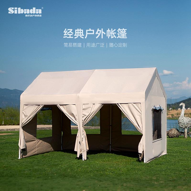户外帐篷商业活动棚简易摆摊防寒保暖家用庭院花房仓库房雨棚篷房