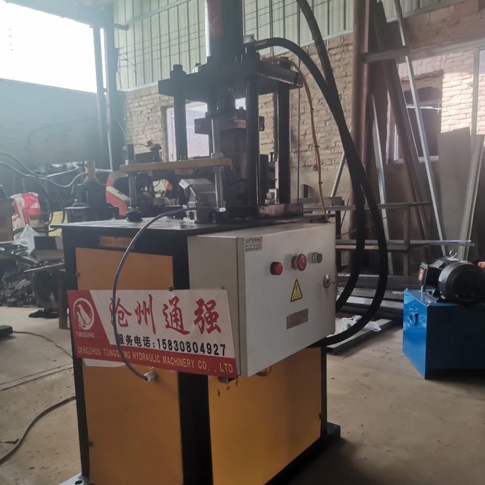 液压切角机斜角直角圆角开豁切弧冲孔机一机多用操作简单钢铁