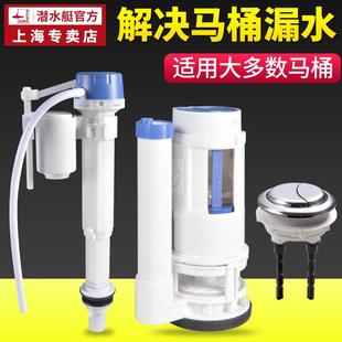 座便器按钮双按键通用缓降出水下水器浮球阀 抽水马桶水箱配件老式