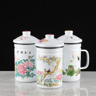 加厚搪瓷杯茶杯带盖办公杯简约马克杯家用杯子大容量过滤茶杯送礼