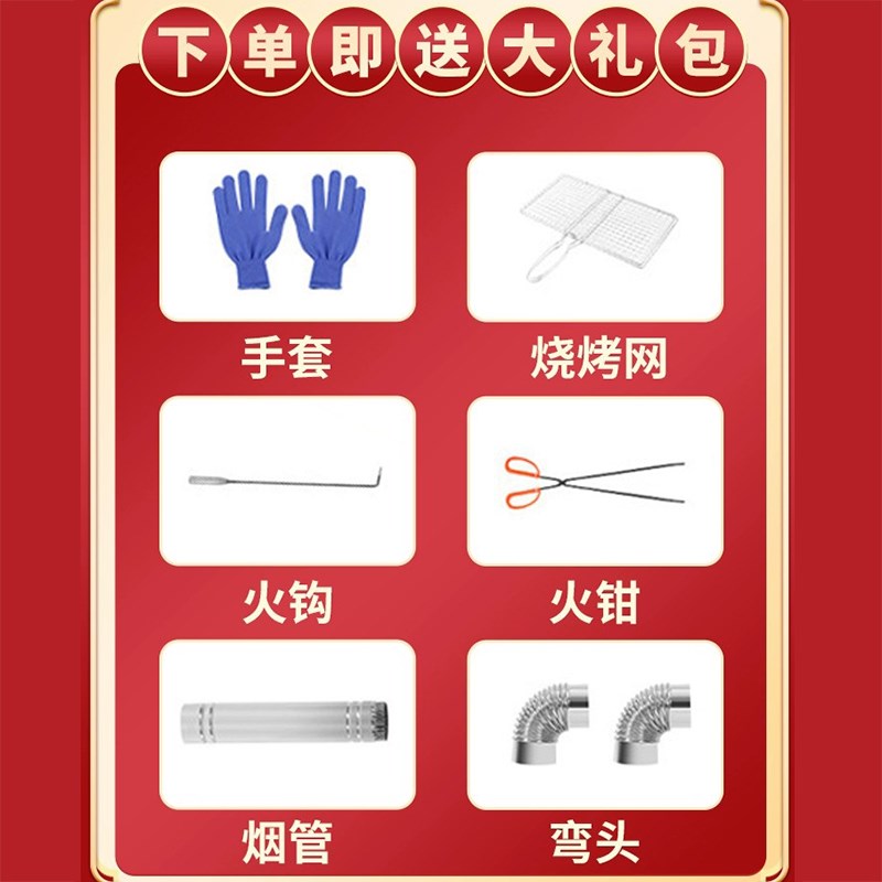 农村柴火灶家用移动炉具烧木柴露营柴火炉野炊户外炉子便携大锅台