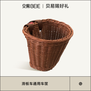 贝易儿童滑板车配件 护栏 车筐