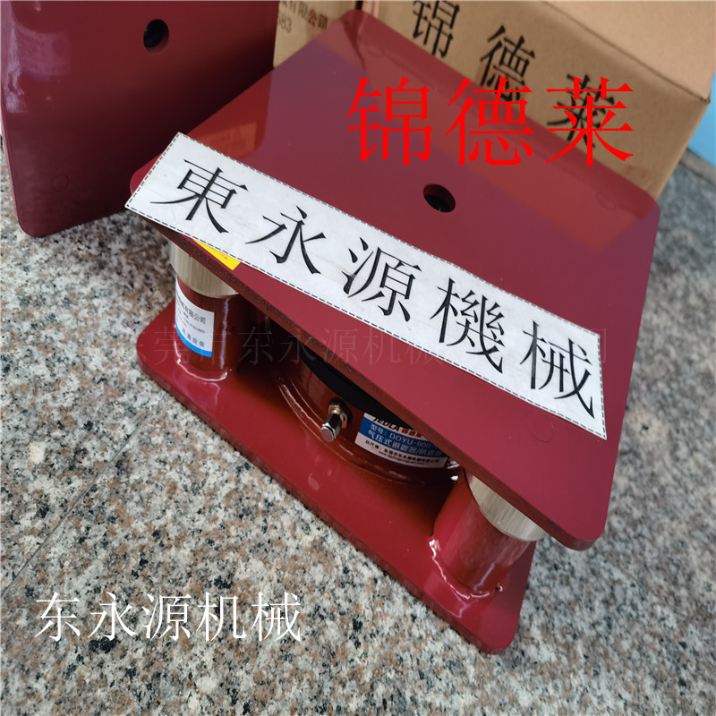 冲牀防震b减震器锦德莱牀铺布裁切机防振垫气压式避振器