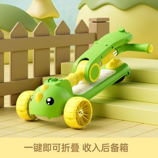儿童滑板车1 12岁小童小孩可坐三合一滑滑车可折叠带音乐灯光