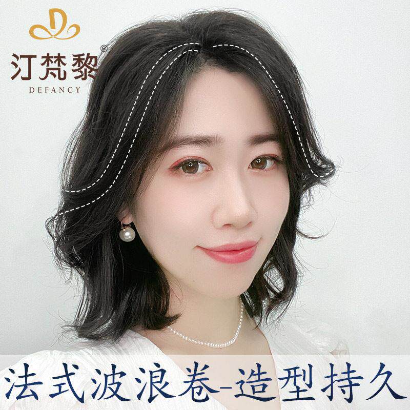 瑞士网大波浪卷发假发片女头顶真发蓬松遮盖前额遮白发盖发缝假发