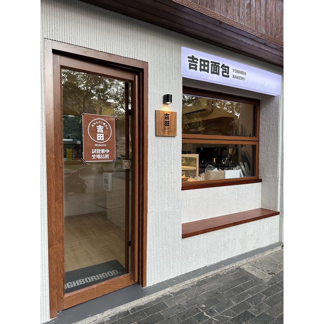 网红上下折叠窗户铝合金网红款肯德基商铺门窗一体组合推拉外送窗