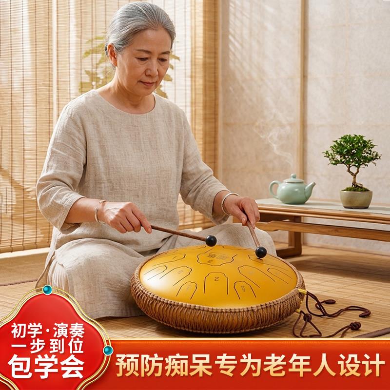 送爸爸妈妈老人手工diy礼物长辈生日老年人的实用礼品父亲母亲节