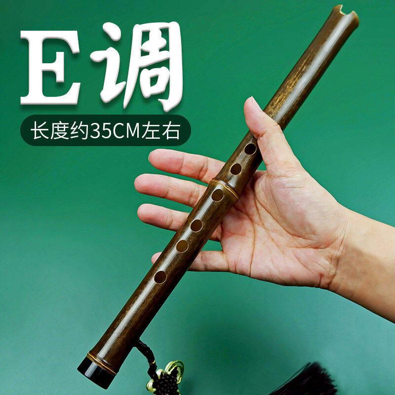 便携入门洞箫零基础紫竹短萧迷你小萧笛古风六孔C调箫乐器D潇E调