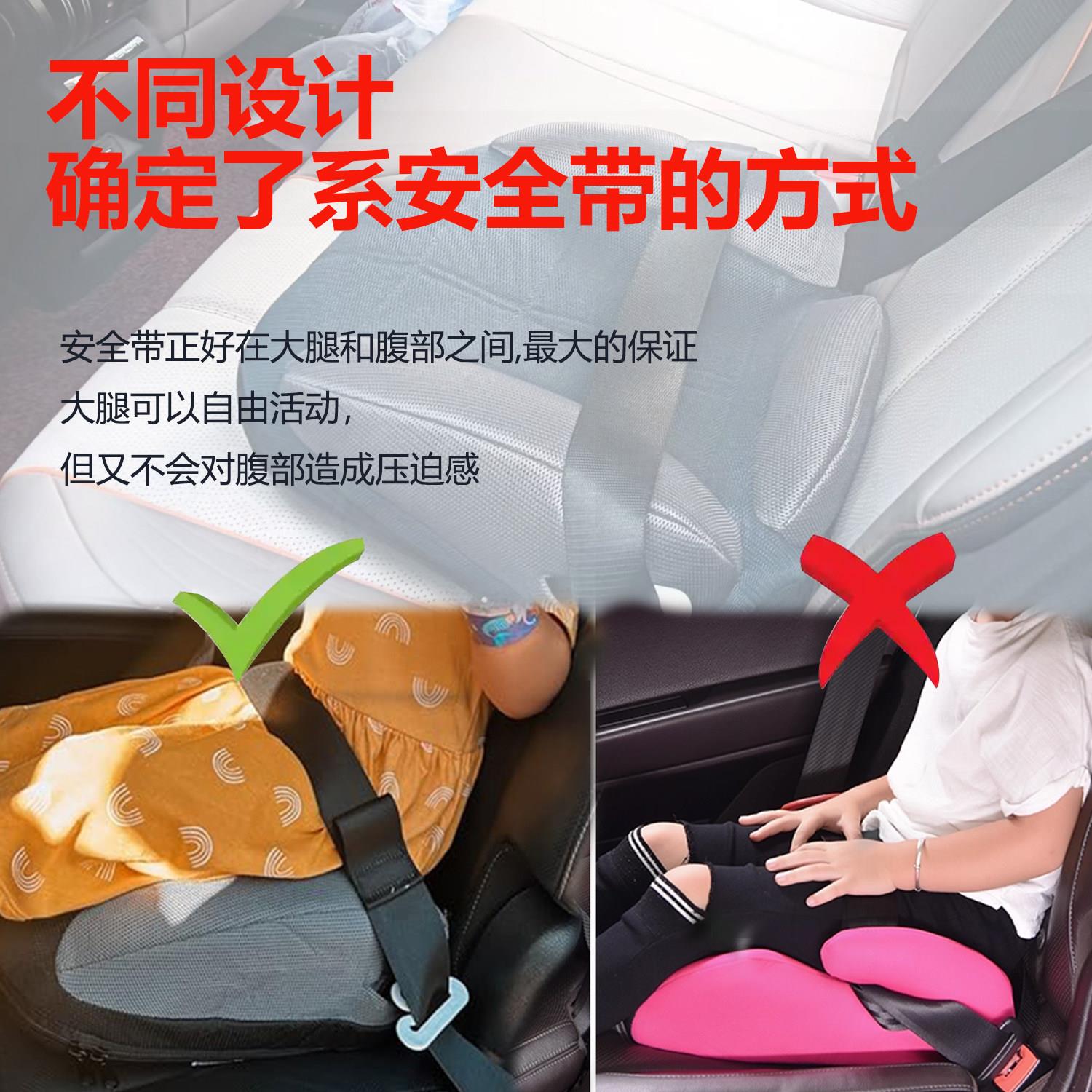 儿童安全座椅增高垫充气便捷汽车用增高坐垫3-12岁美国认证