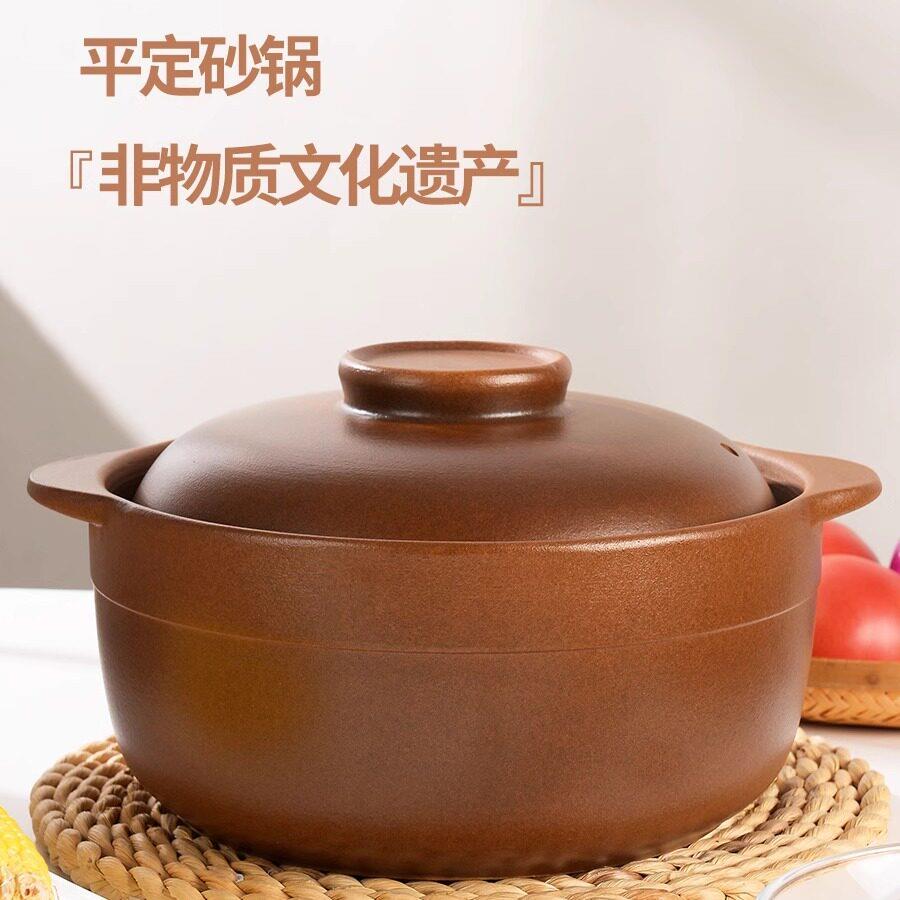 孕妇无釉山西平定土砂锅煲炖锅煲汤小砂锅明火耐高温瓦罐燃气家用
