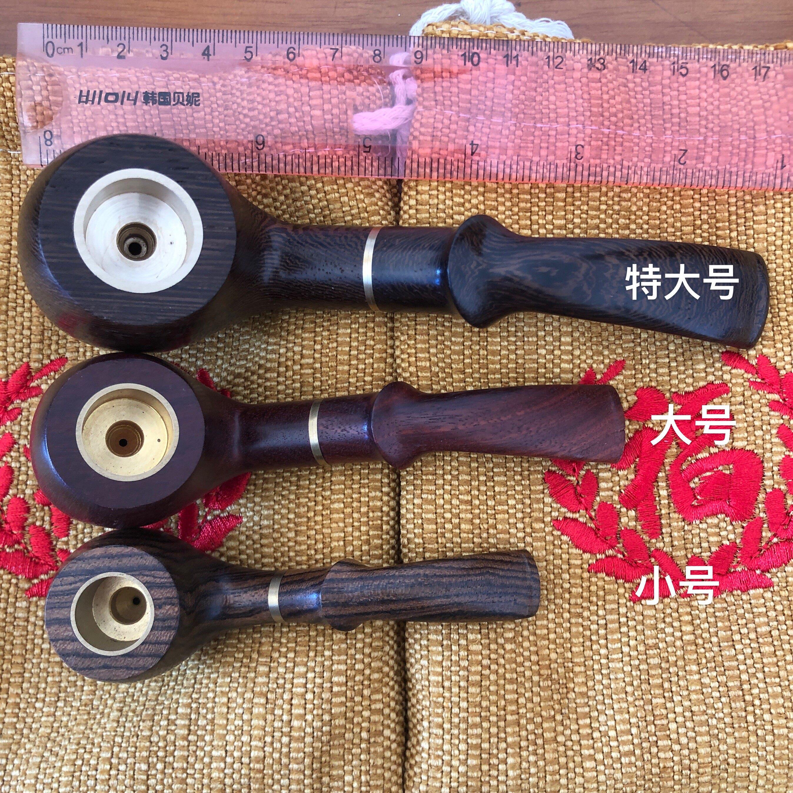特大号烟斗红木制作实木烟斗滤芯紫光檀弯式铜锅两用纯铜老式全木