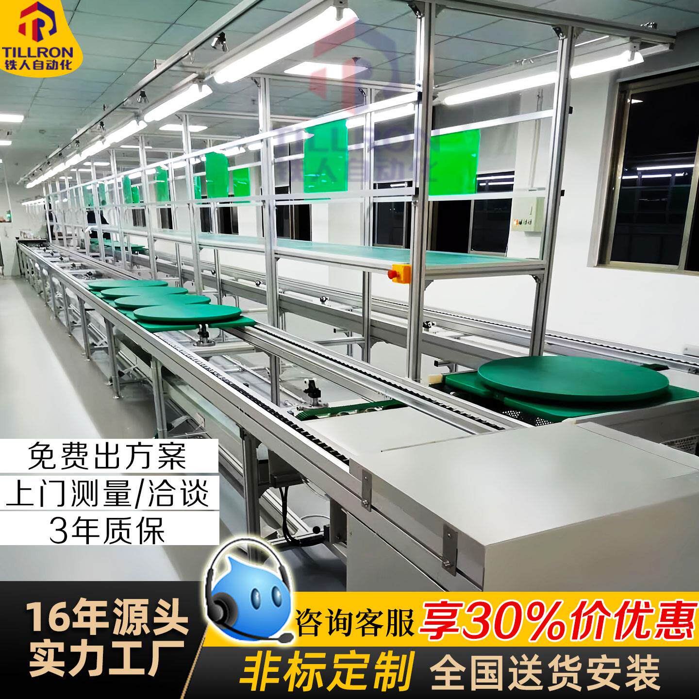 非标定制倍速链流水线输送机自动化组装装配线倍数链差速链生产线