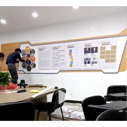 企业文化墙定制公司前台形象展示墙办公室主题背景墙3D立体压克力