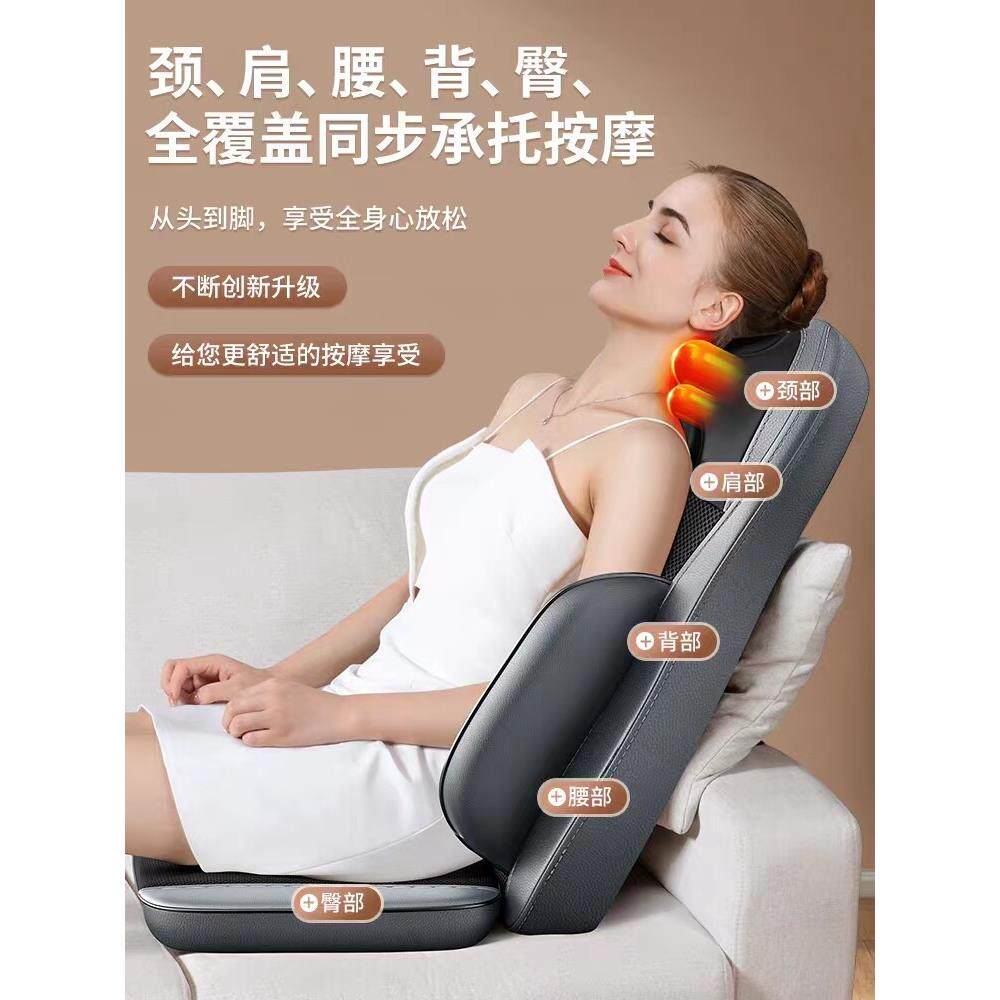 按摩器肩颈椎腰部背部全身自动多功能靠垫家用揉捏椅按摩仪