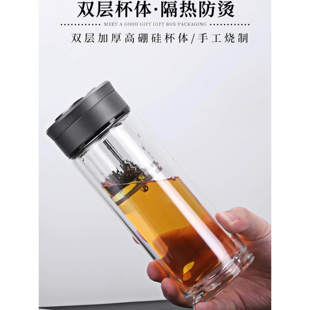 新款加厚旋转茶水分离玻璃杯双层高硼硅玻璃水杯旋转茶仓泡茶水杯