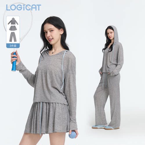 LOGICAT轻薄长裤2026新款舒适长袖套装垂感慵懒感抽绳上衣百褶裙