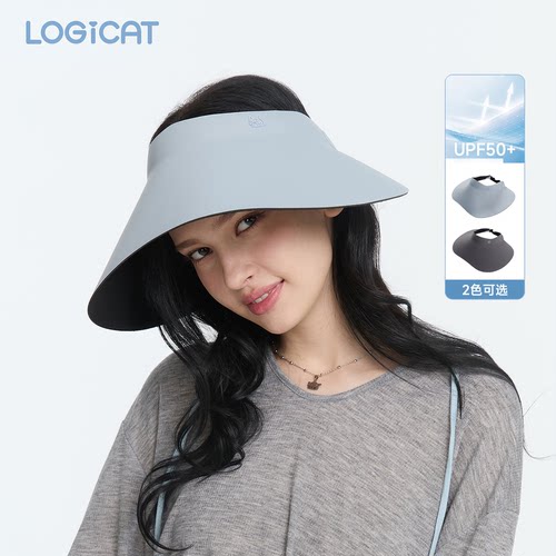 LOGICAT防晒帽2026夏季新款无痕一体防紫外线太阳帽大帽檐空顶帽