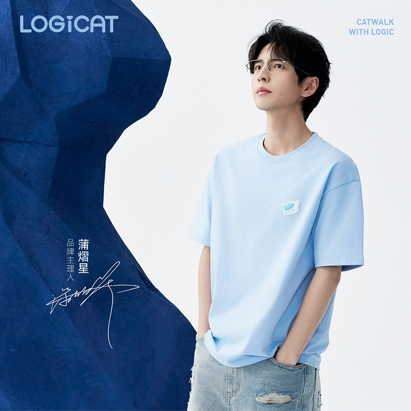 「蒲熠星同款」LOGICAT 猫咪皮标印花T恤夏季男女同款情侣短袖