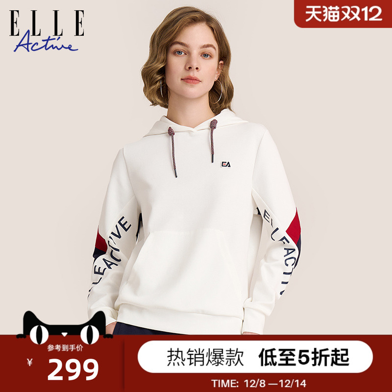 ELLEACTIVE印花拼接女连帽卫衣