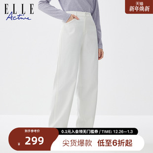 半松紧腰运动长裤 ELLE 25年秋款 简约休闲裤 ACTIVE户外宽松直筒裤