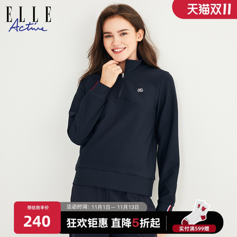 ELLEACTIVE休闲半拉链运动卫衣