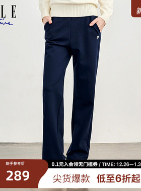 ELLE ACTIVE裤子女新款直筒运动长裤通勤休闲简约松紧腰舒适女裤