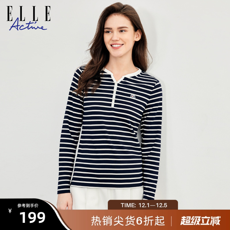 ELLEACTIVE休闲条纹Y型领打底衫