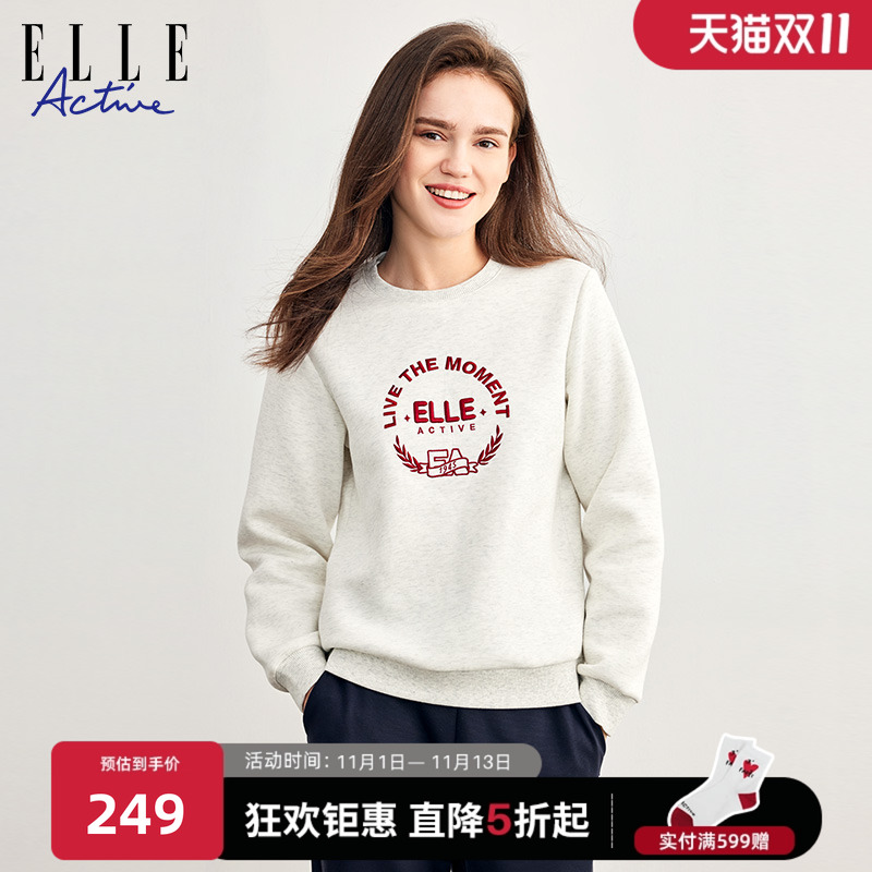 ELLEACTIVE刺绣圆领运动卫衣女
