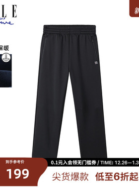 ELLE ACTIVE男装保暖休闲运动长裤25年冬款松紧腰户外加绒直筒裤