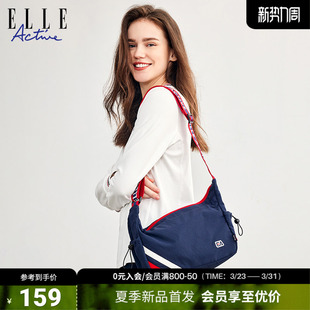 ELLE ACTIVE运动斜挎包瑜伽健身轻便男女百搭单肩包户外骑行背包