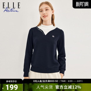 户外休闲女上衣 运动卫衣拼接假两件半高领运动衫 ELLE ACTIVE女装