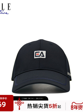ELLE ACTIVE复古经典蓝色棒球帽女款休闲百搭鸭舌帽运动遮阳帽子