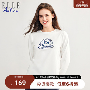 户外通勤长袖 ELLE 打底衫 运动T恤休闲圆领印花长袖 上衣 ACTIVE女装