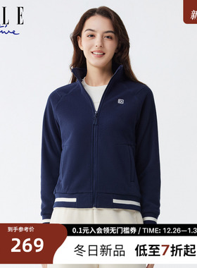 ELLE ACTIVE女装保暖摇粒绒外套25年冬款立领防风户外运动开衫