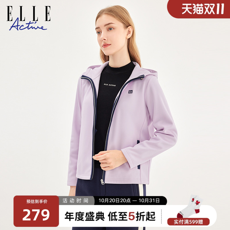 ELLEACTIVE女连帽加绒运动外套