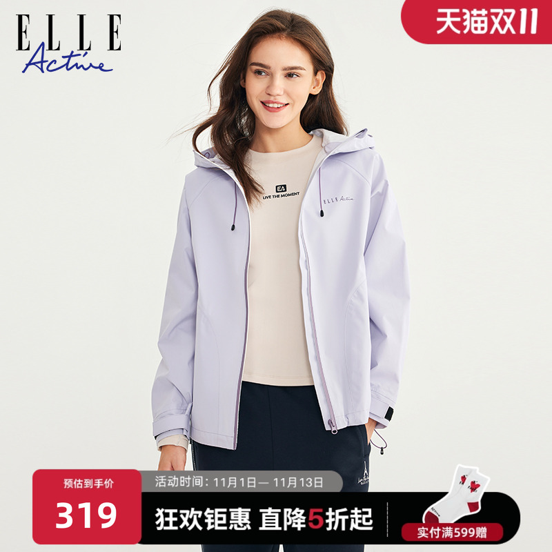 ELLEACTIVE立领连帽风衣外套女