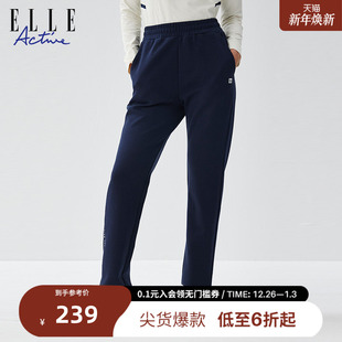 跑步空气感保暖束脚卫裤 ELLE 运动休闲长裤 25年秋款 ACTIVE直筒裤