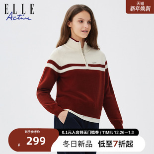 户外保暖舒适针织衫 休闲半高领毛衣25年冬款 上衣 ACTIVE女装 ELLE