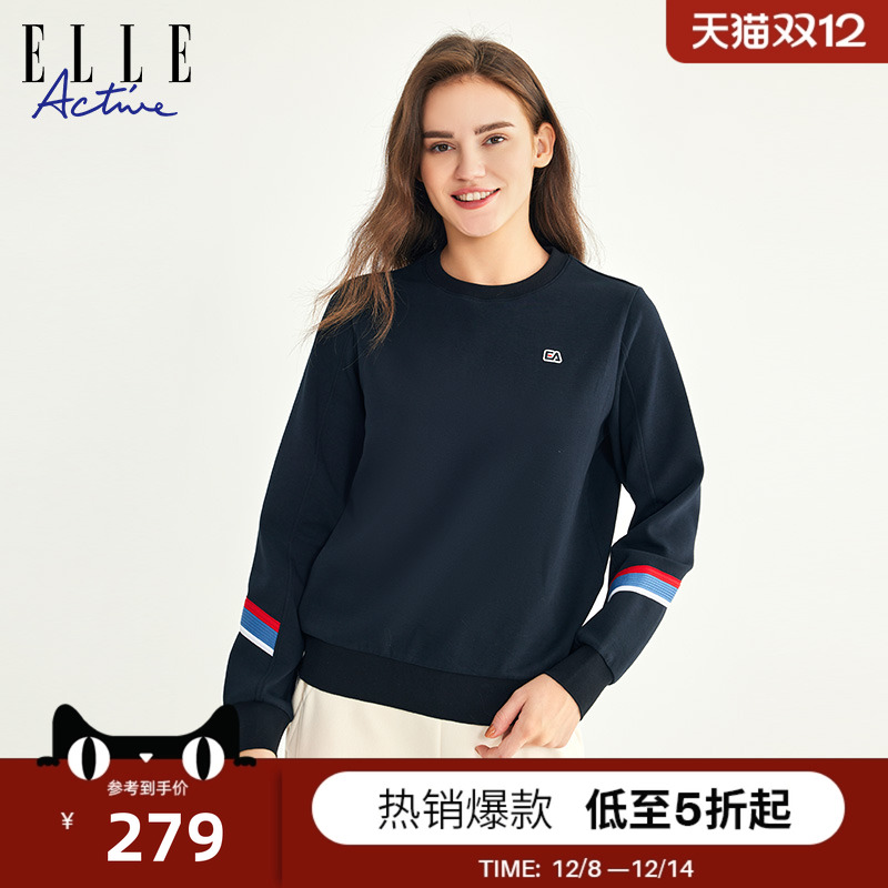 ELLEACTIVE休闲拼接女圆领卫衣