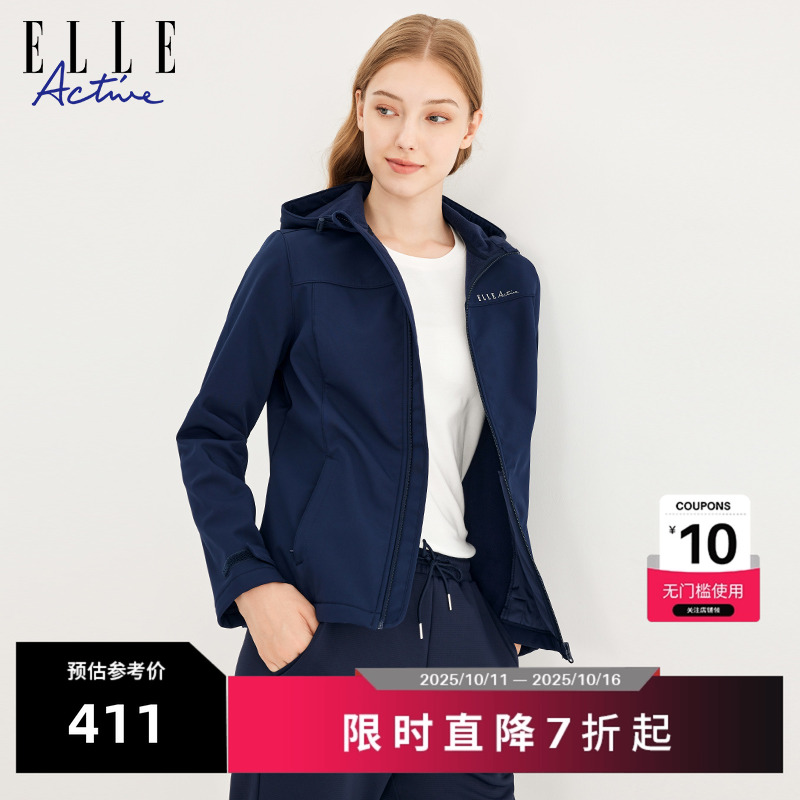 ELLEACTIVE女加绒防风连帽风衣